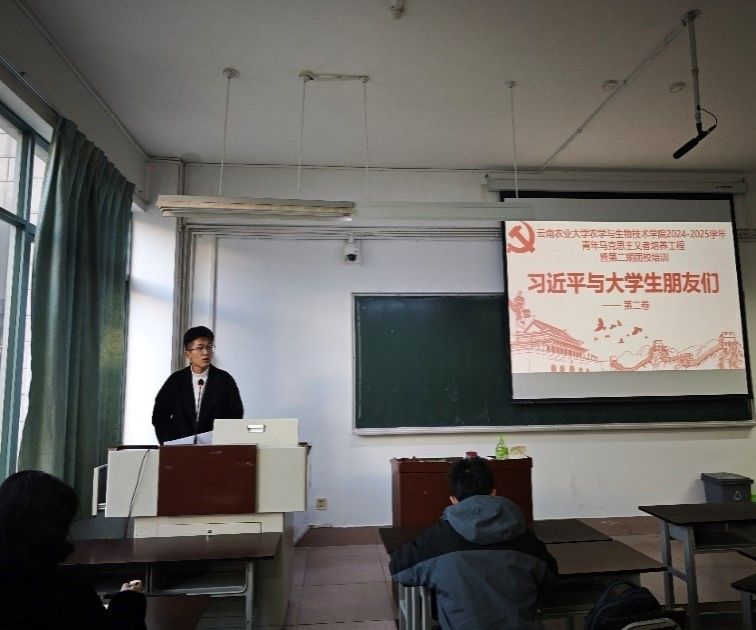 永利国际