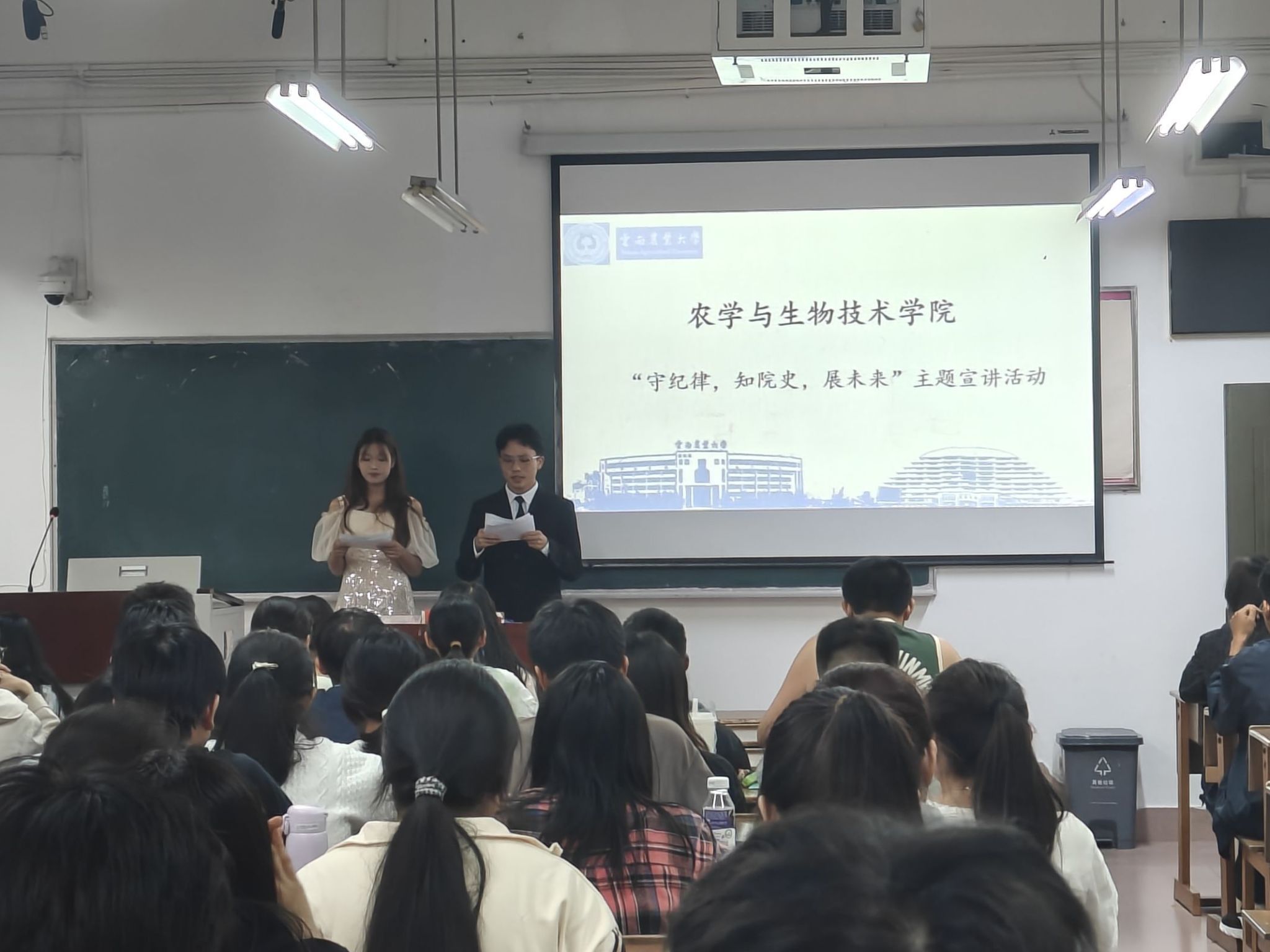 永利国际