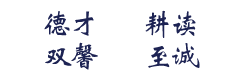 永利国际